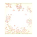 (まとめ) 菅公工業 花色紙 さくら ケ636【×20セット】 春の風に舞う、華やかな花色紙 さくらの優雅な美しさが心を満たす 感動の20セットで、あなたの日常...