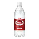 【まとめ買い お徳用 】アサヒ ウィルキンソン タンサン ペットボトル 500ml×48本(24本×2ケース) 刺激的なフレーバー、パワフルに アサヒ ウィルキ...
