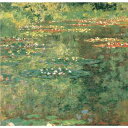 世界の名画シリーズ、プリハード複製画 クロード・モネ作 「睡蓮の池」(額縁付) 驚異の色再現力 まるで本物のような名画があなたのお部屋に 美しい複製画シリーズ、...