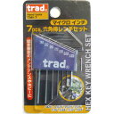 (まとめ)TRAD 六角レンチセット/作業工具 【マイクロインチサイズ/7個入】 TMI-7 〔業務用/DIY用品/日曜大工/スパナ〕【×50セット】 効率化&...