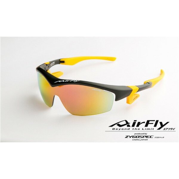 AirFly(エアフライ)ノーズパッドレススポーツサングラス ユニセックス マットブラック AF-201 C1 黒 驚きのAirFlyノーズパッドレススポーツサ...