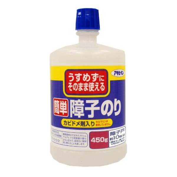 簡単障子のり 750 450G【10個セット】 簡単に貼れる 驚きの障子のり 大容量 大型 450gでお得な10個セット