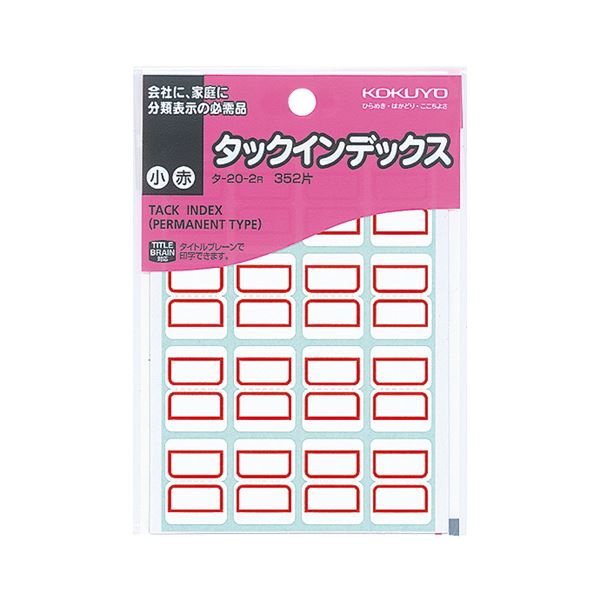 (ޤȤ)  åǥå ٥  1825mm  -20-2R 1ѥå(352ҡ16ҡ22) ڡ30åȡ ե...