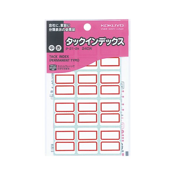 (ޤȤ)  åǥå ٥  2329mm  -21-2R 1ѥå(240ҡ12ҡ20) ڡ30åȡ ե...