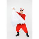 サンタさんの袋/サンタコスプレ 【83cm×75cm】 ポリエステル 〔クリスマス パーティ〕 イベントで輝く サンタクロースの華麗なコスチューム サンタさんの...