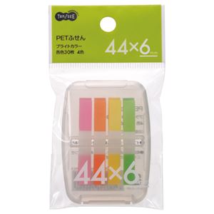 (まとめ) TANOSEE PETふせん ケース付 44×6mm ブライトカラー4色 1セット 【×40セット】 色彩溢れるペットふせんセット 44×6mmのフ...