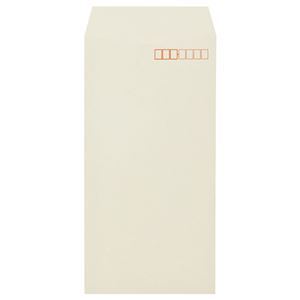 (まとめ) キングコーポレーション ソフトカラー封筒 長3 80g/m2 〒枠あり グレー N3S80G 1パック(100枚) 【×10セット】 カラフルな封筒...