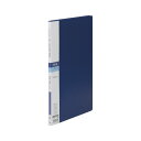(まとめ) テージー マイホルダーサイド A4判タテ型(20ポケット) MS-342-02 青 1冊入 【×5セット】 スペースマジック A4タテ型ポケットで、...