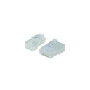 (まとめ)変換名人 LANプラグ(RJ45 CAT5) RJ45-C5【×10セット】 高速通信を実現するLANプラグ(RJ45 CAT5)変換名人 信頼の品質...
