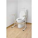 アロン化成 トイレ用手すり 洋式トイレフレームSハネアゲR-2(2)プラスチック製ヒジ掛 533-086 快適なトイレタイムをサポート 洋式トイレフレームSハネ...