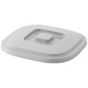 【20】 ポリバケツ/清掃用品 【フタのみ単品 】 6.5KB用蓋 ライトグレー 角型 『ベルク』 〔家庭用品 掃除用品 業務用〕 多機能であらゆる場面に対応す...