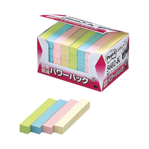 (まとめ) 住友スリーエム ポストイット(R) パワーパックシリーズ 40個入り 横12.5×縦75mm 5602-K 混色 40個入 【×3セット】 住友スリ...