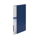 (まとめ) テージー マイホルダーサイド A4判タテ型(40ポケット) MS-344-02 青 1冊入 【×3セット】 スペースマジック A4タテ型ポケット40...