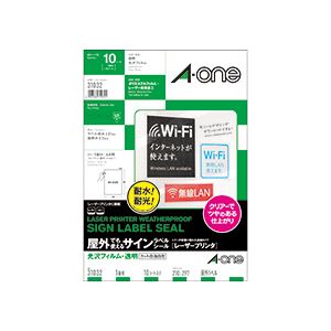 (まとめ) エーワン 屋外でも使えるサインラベルシール(レーザープリンター) 光沢フィルム・透明 A4 ノーカット 31032 1冊(10シート) 【×3セット...