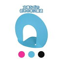 丸型 (円形 ラウンド) 金属 スチール ブックスタンド高さ10cm カラーアソート/指定不可 【12個セット】 32-869 節約の達人に贈る お得なまとめ買...