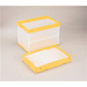 折りたたみコンテナ/オリコン 【60L/イエロー透明】 CB-S61NR 岐阜プラスチック工業 黄 収納の達人 2LペットボトルやA4ファイルもスッキリ収納 驚...
