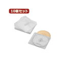 10個セット Blu-ray・CD・DVD対応不織布ケース 2穴 CCD-NBWB60WH CCD-NBWB60WHX10 スッキリ整理できる2穴付き 大容量 ...