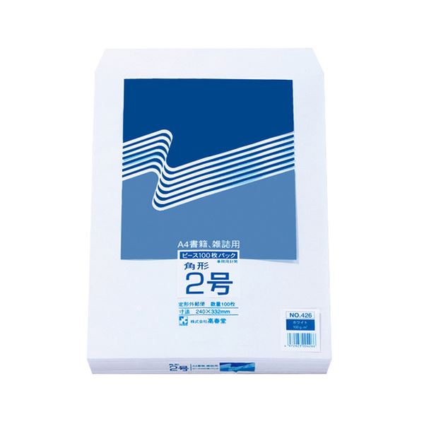(まとめ) ピース R40再生ケント封筒 角2 100g/m2 〒枠なし ホワイト 426 1パック(100枚) 【×4セット】 白 白い封筒の王様 再生ケント...
