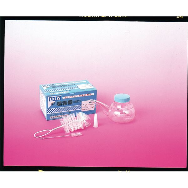 (まとめ)浅井商事 吸飲み 薬呑器 大型 大きい DX 100113【×5セット】 飲み物を楽しむ新たな方法 大型 大きい DX薬呑器で快適な吸い込み体験を