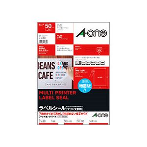 (まとめ) エーワン ラベルシール(プリンター兼用) 下地がかくせて透かしても読めない修正タイプ マット紙・ホワイト A4 ノーカット 31660 1冊(50シート) 【×2セット】 白 透明で修正もバレない プリンター用紙の革命児 マルチプリンタータイプのラベルシール ホワイトでマ