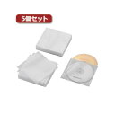 5個セット Blu-ray・CD・DVD対応不織布ケース スタンダード CCD-NWB120WH CCD-NWB120WHX5 軽やかでスリムなデザインの、使い...