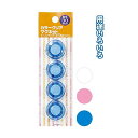 カラークリアマグネット(中・4P) カラーアソート/指定不可 【12個セット】 32-254 お得なまとめ買い お徳用 で家計も節約 カラフルなクリアマグネット...