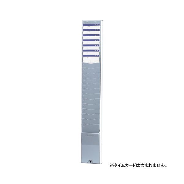 ニッポ- タイムカードラック CR-20N CR-20N 時を刻む魔法の整理 収納 器 CR-20N