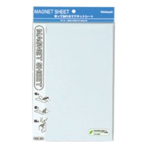 (̳ѥå) ޥͥåȥȥ֥ MGS-102W ڡ10åȡ ޥͥåȥȥ֥ MGS-102W  ʲ ̳ѥåȤǤ10...