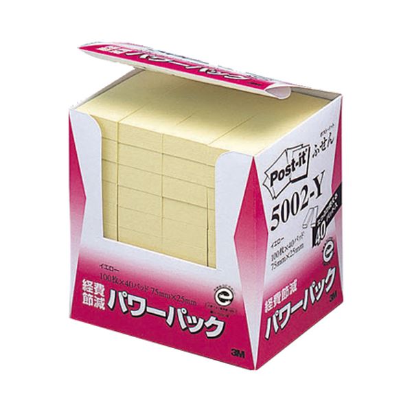 (まとめ) 住友スリーエム ポストイット(R) パワーパックシリーズ 40個入り 横25×縦75mm 5002-Y イエロー 40個入 【×3セット】 黄 お得...