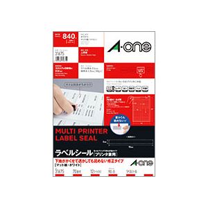 (まとめ) エーワン ラベルシール(プリンター兼用) 下地がかくせて透かしても読めない修正タイプ マット紙・ホワイト A4 70面 8×90mm 四辺余白付 3...