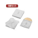 5個セット Blu-ray・CD・DVD対応不織布ケース タイトルカード CCD-NIWB120WH CCD-NIWB120WHX5 の不織布ケースセットで、タ...
