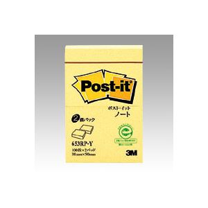 (まとめ) 住友スリーエム ポストイット(R) 製品 単品 横50×縦38mm 653RP-Y イエロー 2個入 【×10】 黄 お得なまとめ買い お徳用 で、...