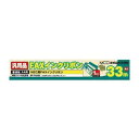 (まとめ)MCO NEC SP-FA530対応汎用インクリボン 1本 FXS533N-1【×5セット】 高品質な汎用インクリボンで、NEC SP-FA530に対...