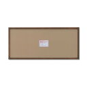 〔 長方形額 〕 木製額 高級木製長方形額 900×390mm ブラウン 縦横兼用額 前面アクリル仕様 額 額縁 フレーム 茶 木製額の極上品 美しいデザインと...