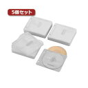 5個セット Blu-ray・CD・DVD対応不織布ケース 2穴 CCD-NBWB240WH CCD-NBWB240WHX5 スッキリ整理できる2穴付き 大容量 ...