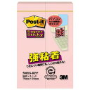 (まとめ) 3M ポストイット 強粘着ふせん 75×25mm ピンク 500SS-RPP 1パック(2冊) 【×20セット】 超強力 メモ・付箋・紙製品の革命 ...