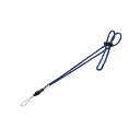 (まとめ) ネックストラップ(細紐) DG-ST15BL【×5セット】 カメラ愛好家のための最高級ネックストラップ 細紐で軽やかに、自由自在な撮影をサポート 快...