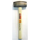 (まとめ)CSK 石頭ハンマー(建築土木向けかなづち/大工道具) 1.3kg CSH-13 〔業務用/家庭用/DIY/日曜大工〕【×20セット】 石を割り、石工...
