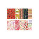 (まとめ) hanaoka A3判高級友禅和紙10枚 Aセット【×2セット】 和紙の極み、A3サイズの高級友禅10枚セット 美しさに酔いしれる、花岡の贅沢な和紙...