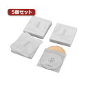 5個セット Blu-ray・CD・DVD対応不織布ケース タイトルカード CCD-NIWB240WH CCD-NIWB240WHX5 の不織布ケースセットで、タ...