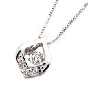 ダイヤモンド ネックレス 一粒 K18 ホワイトゴールド 0.1ct ダンシングストーン ダイヤモンドスウィング 雫モチーフ 揺れるダイヤ ペンダント 鑑別カード付き 白 ダイヤモンドスウィングの魅力を楽しめるペンダント 0.1ctのダイヤがK18ホワイトゴールドに輝き、揺れる姿は