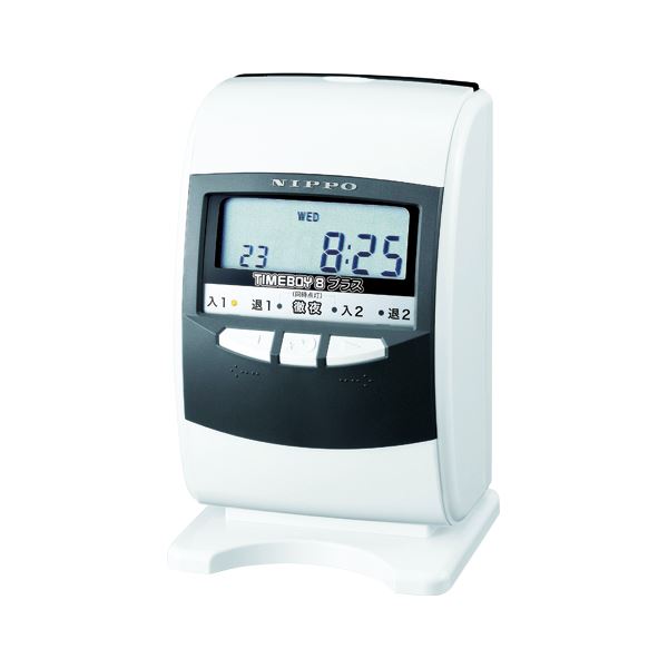 ニッポ- タイムボーイ8プラスH グレー タイムボーイ8プラスH グレーの時を刻む至高の相棒、進化したタイムボーイ8プラスH 時間を愛し、あなたのスタイルに調和...