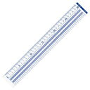 (まとめ) コクヨ 方眼直線定規 30cm CL-RG30 1個 【×20セット】 クリエイティブな製図を叶える 進化したデザインの方眼直線定規、あなたのアイデ...