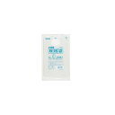 規格袋 9号200枚入01HD半透明 E09 【(120袋×5ケース)合計600袋セット】 38-406 お得なまとめ買い お徳用 で家計も節約 便利な規格袋9...