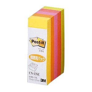 (まとめ) 住友スリーエム カラーキューブ 蛍光/パステルカラーシリーズ CN-13SE 蛍光色5色 1個入 【×10セット】 鮮やかな蛍光と優雅なパステルが融...