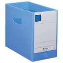 (まとめ) キングジム GボックスPP A4ヨコ 整理 収納 幅150mm 青 4635N 1冊 【×10セット】 整理 収納 力抜群 A4サイズ横型150mm...