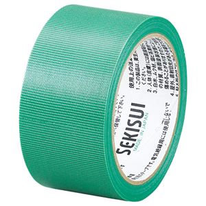 (まとめ) 積水化学 フィットライトテープ 50mm×25m 緑 N738M04 1巻 【×15セット】 作業現場のプロが選ぶ パワフルな梱包作業用品 驚きのテープパフォーマンス 鮮やかな緑が目を引く 頼れるフィットライトテープ 幅広50mm×長さ25m 作業効率アップ 信頼の15巻セット(4)