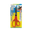 (まとめ) 両面テープ用はさみ 1699 【×10セット】 強力な接着力で車のあらゆるパーツをしっかり固定 便利な両面テープ用はさみ、まとめ買い お徳用 でお得...