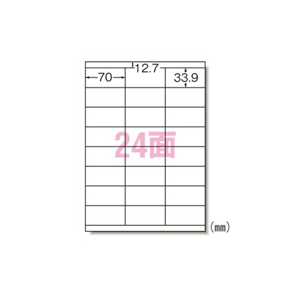 ʤޤȤ  ٥륷ҥ졼ץ󥿡 ޥåȻA4Ƚ 100 28366 ڡ2åȡ ӥͥ򥵥ݡȤ롢¿̤ʥŸ ...