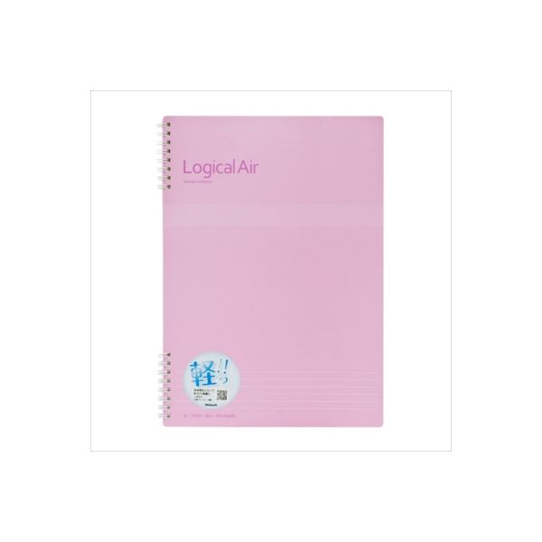 (業務用セット) ロジカルエアーWリングノートA4 A罫 40枚 NW-A403A-P【×5セット】 進化した使い心地のロジカルエアーWリングノートA4 A罫、...